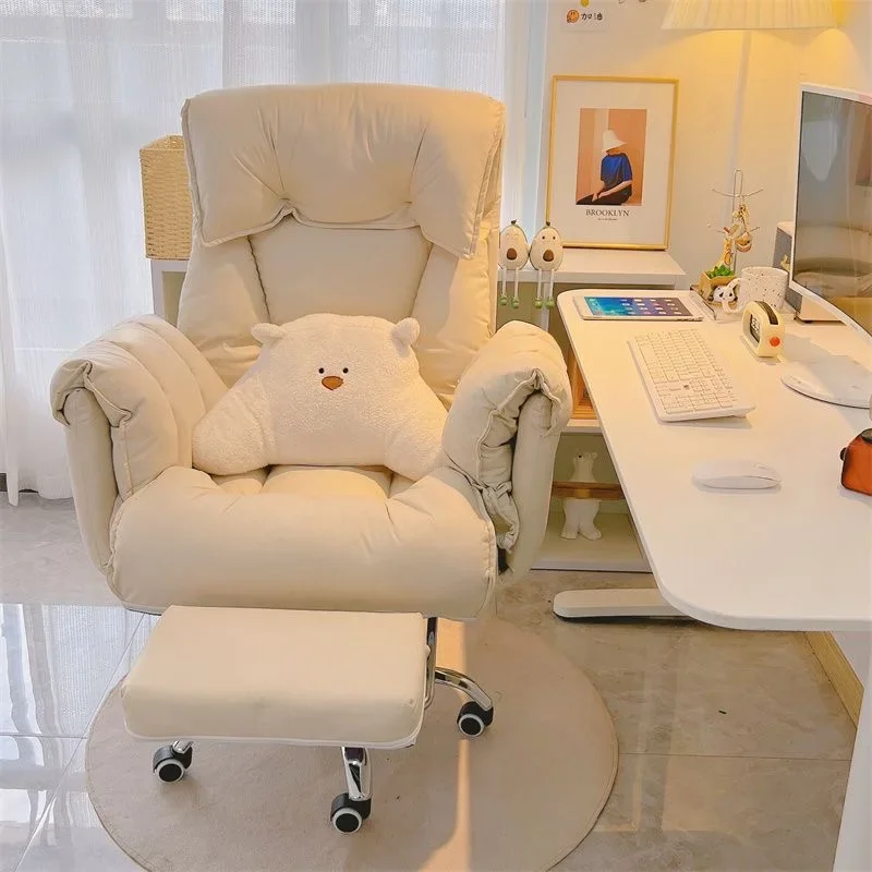 Comfortable Lazy Sofa Chair for Home Use, Reclining Office Computer Chair with Footrest, E-sports Chair for Bedroom Desk