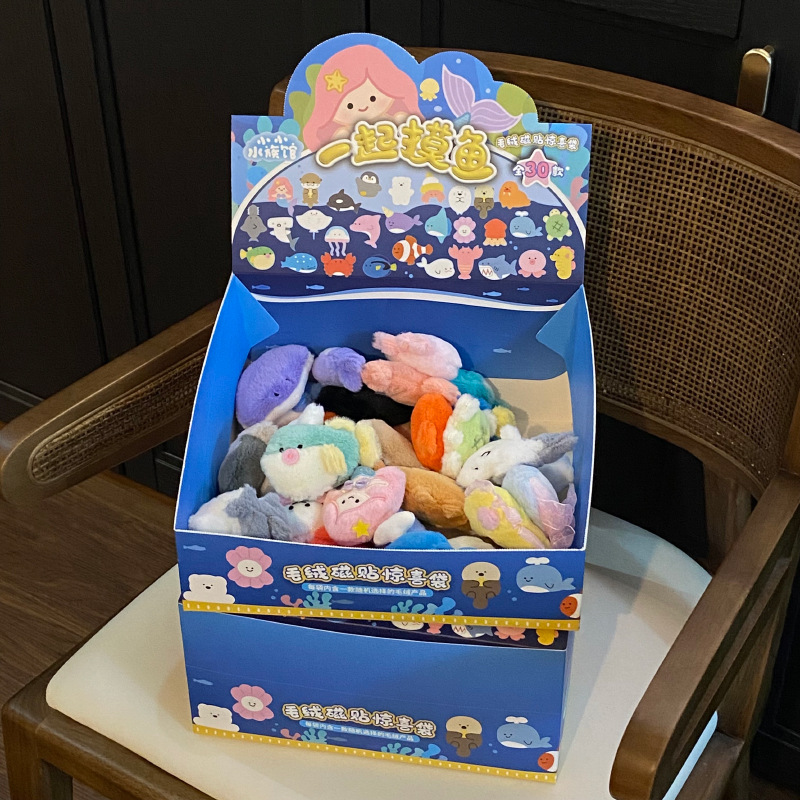 Kepelon-磁気ぬいぐるみステッカーシリーズ1,ブラインドボックス,かわいい置物,小さな水族館,海洋動物,カワイイぬいぐるみ,30ピース/箱