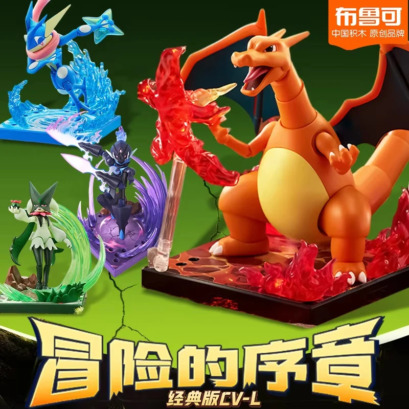 Originele Blokees Pokemon Pikachu Eevee Charmander Charizard Greninja Meowscarada Ceruledge Stripfiguren Bouwsteenspeelgoed