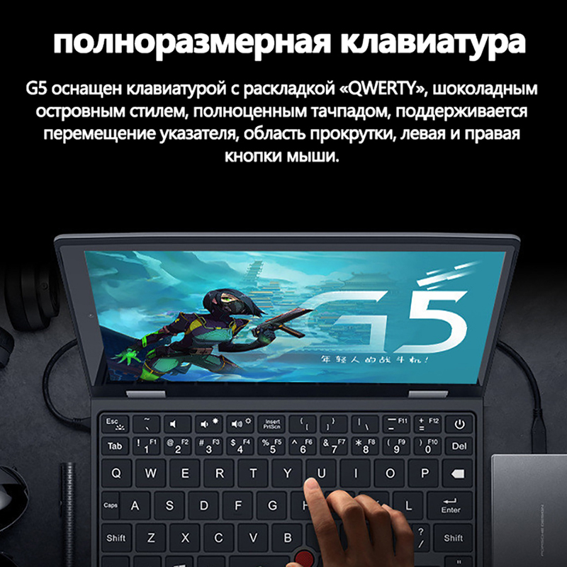 7inch Intel N4000 Mini Laptop Touchscreen Original Handwriting 12GB RAM 512GB SSD DDR4 HDMI Metal HD Camera Portable Notebook PC