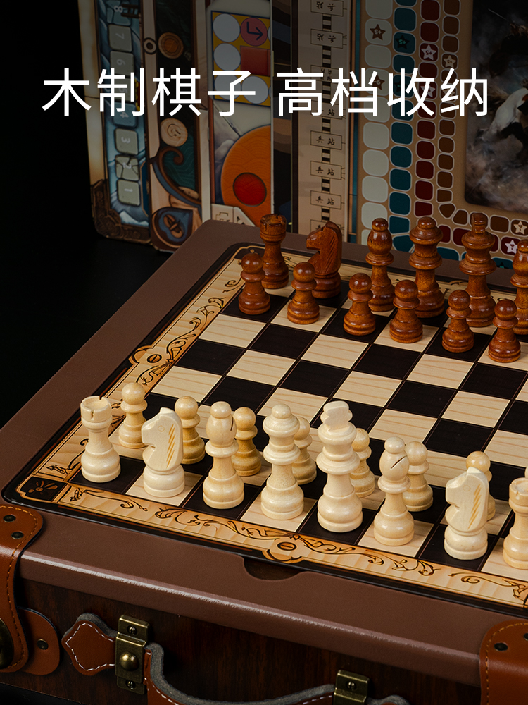 Figani многофункциональные строительные шахматные игрушки для учеников начальной школы