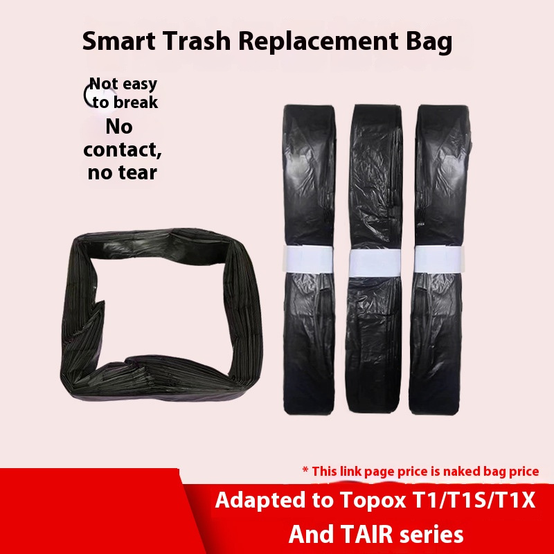 Мусорный бак Xiaomi T1 T1S Tair Smart TOWNEW, оригинальные сменные мешки для мусора, 6/12 сменных колец, автоупаковка и сменные мешки