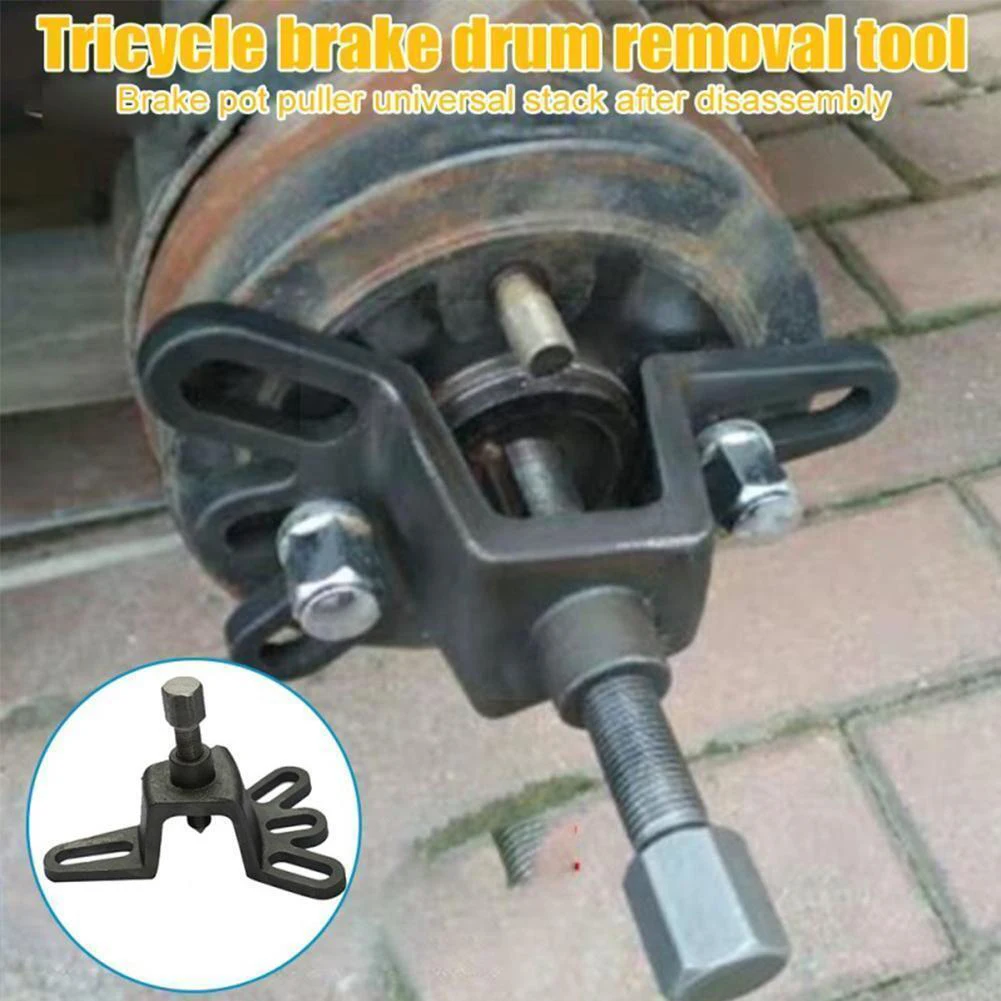 Universal-Bremstrommel-Abzieher werkzeug 4-Loch-Radnabenabzieher Reparatur werkzeug Handheld für Motorrad zubehör für Dreirad motorrad