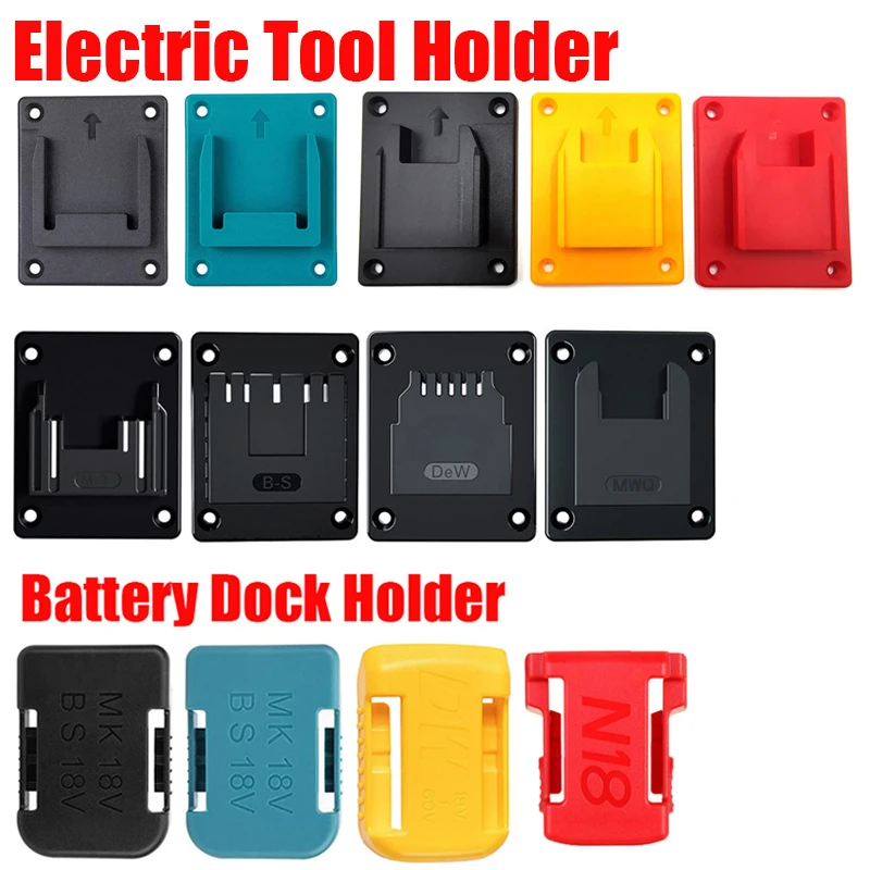 Soporte para máquina, estante de almacenamiento de batería para baterías Makita/Bosch/Dewalt/Milwaukee de 18V, soporte para herramientas de montaje en pared, dispositivos de fijación, 1 ud.