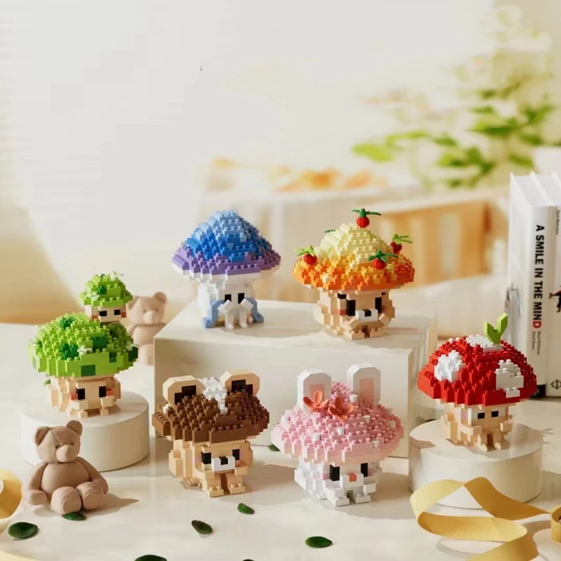 新しい模擬内向キノコ微粒子ビルディングブロックおもちゃかわいいキノコ組立モデル子供の知育玩具