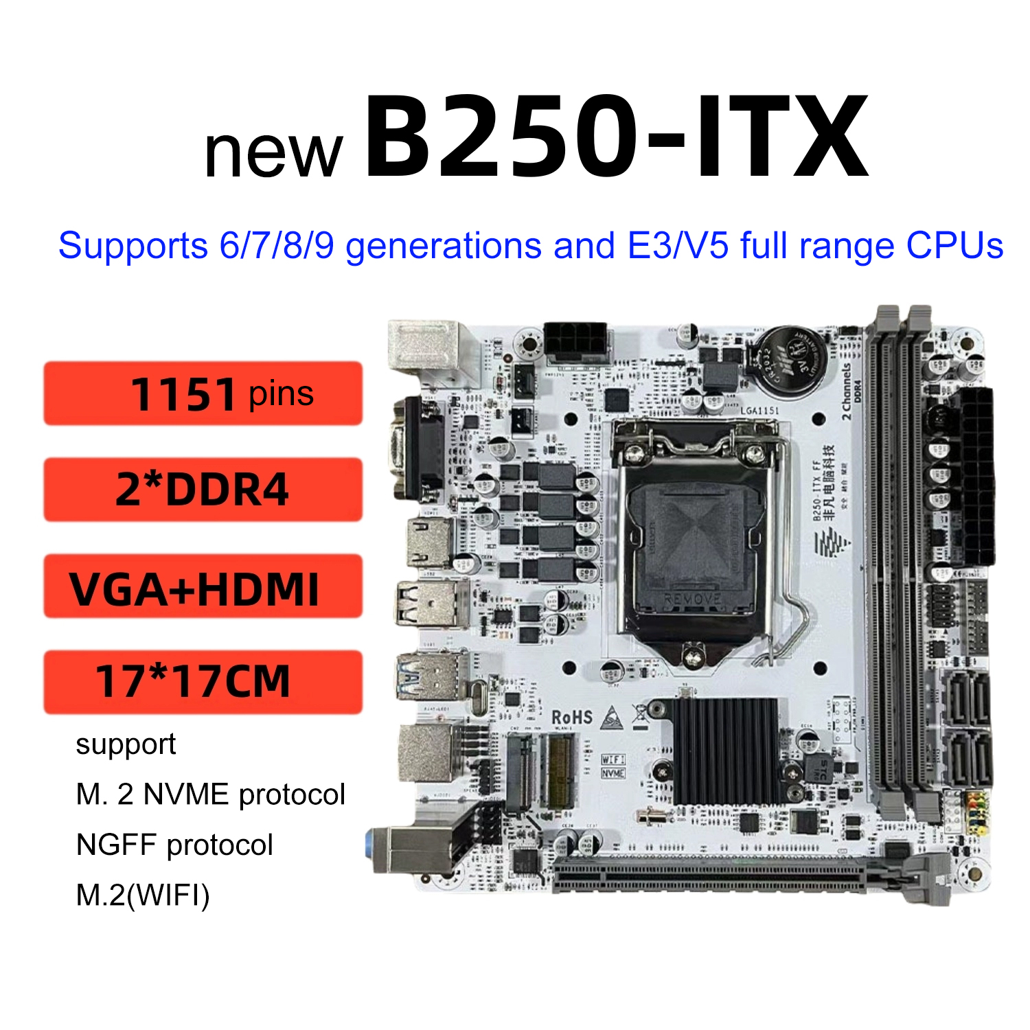 新型デスクトップパソコン用ITXミニマザーボード、M.2対応、B75、B85、B250、B450、H310、H510、H610チップセット搭載