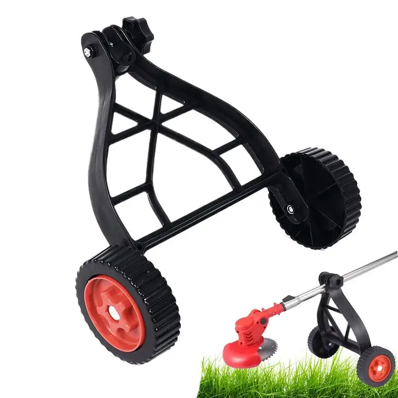 ปรับ String Trimmer สนับสนุนล้อ PUSH เครื่องตัดหญ้าขาตั้งล้อเสริม Universal เครื่องตัดหญ้าสําหรับเครื่องตัดแปรง Part