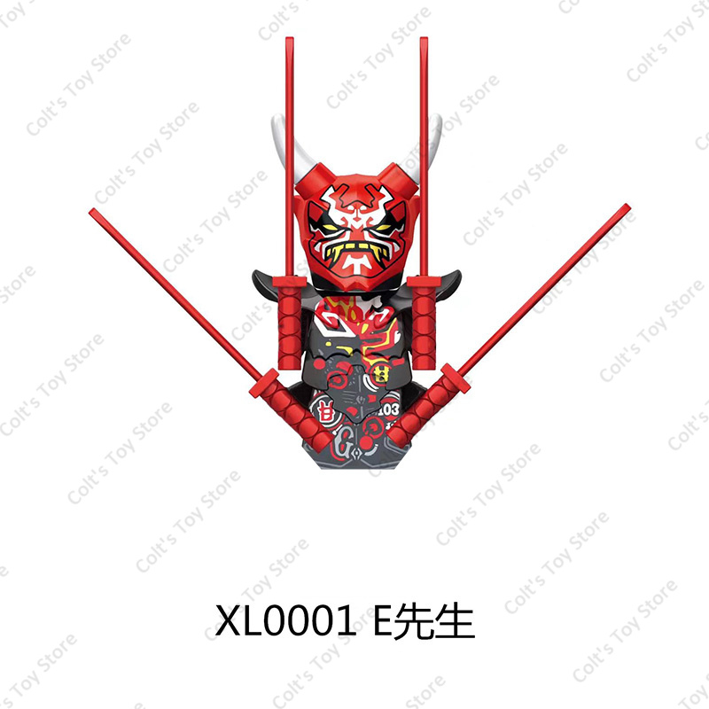 Anime nuevo Ninja Evil Moro Mini figura de acción bloques de construcción Mr. E esqueleto mago muñecas ladrillos modelo niños juguetes MOC regalos