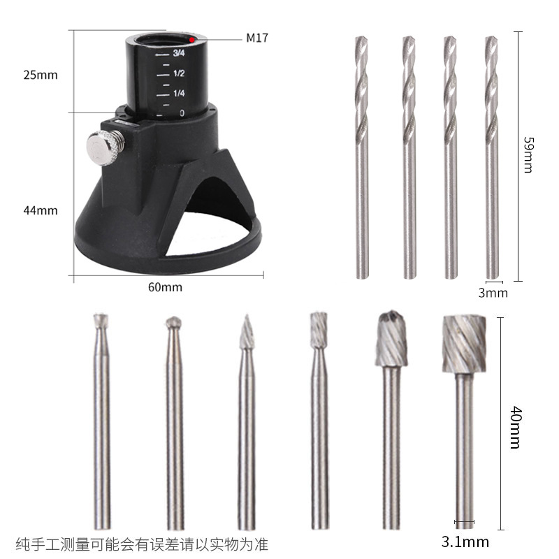 Woodworking Locator with Routing Router Drill Bits Set Rotating Engraving Carbide Electric Grinder Holder for Dremel Rotary Tool