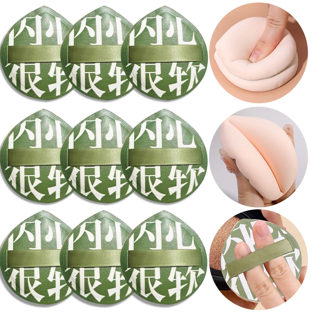 Almohadillas de esponja súper gruesas para base correctora, almohadillas de gran tamaño para base, maquillaje de belleza facial, uso en seco y húmedo, 1-20 piezas XL