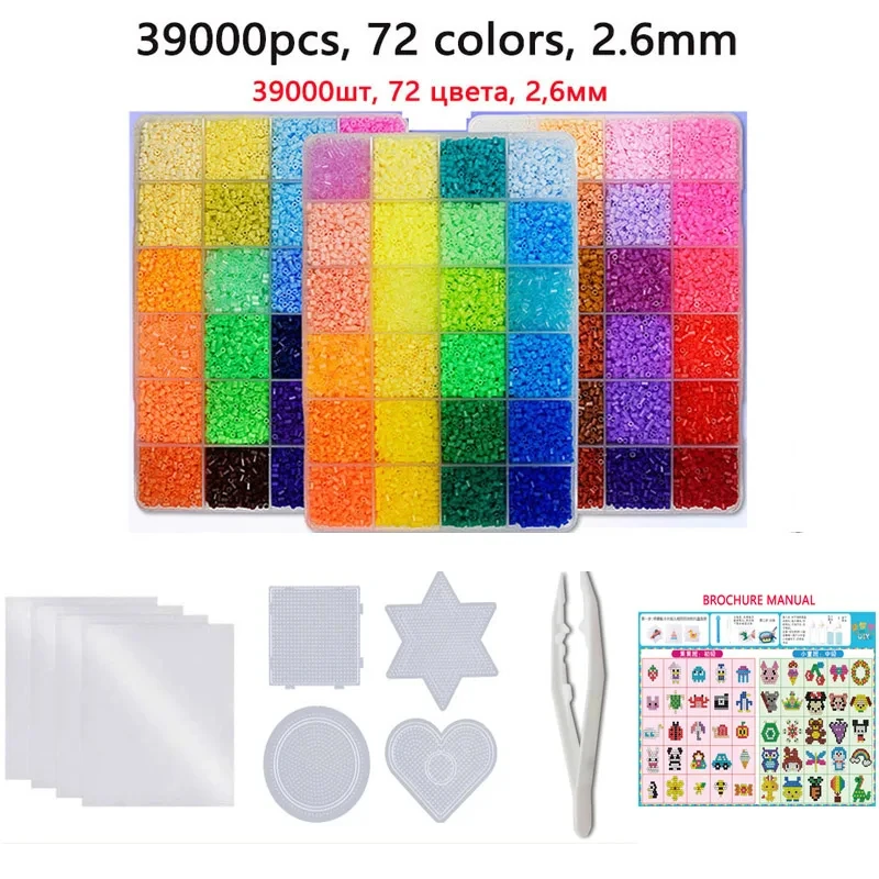 Juego de caja de 24/72 colores, juguete de cuentas hama de 2,6/5mm perler, rompecabezas educativos 3D para niños, juguetes diy, cuentas fusibles, hojas de tablero de clavijas, papel de planchar