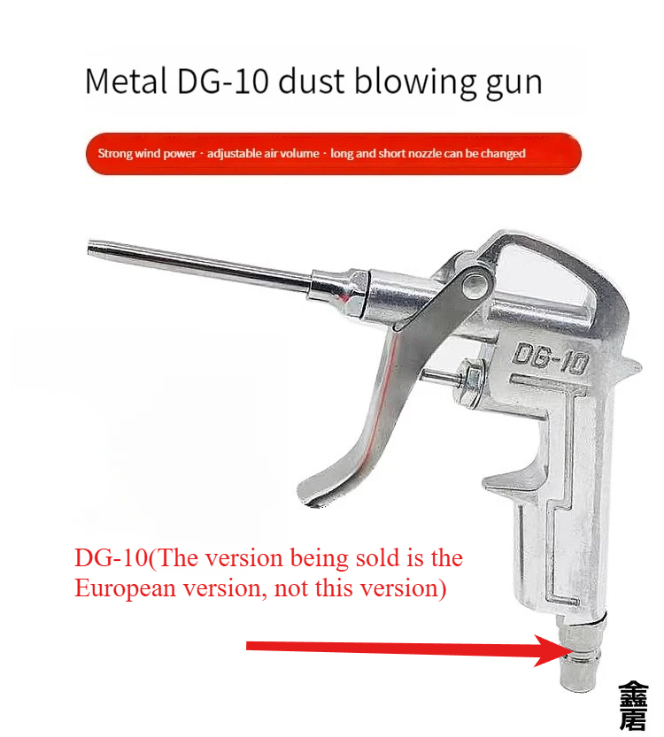 DG-10 Mini nettoyeur de déclencheur d'air compresseur de poussière souffleur buse outil de nettoyage compresseur fournitures de nettoyage portables