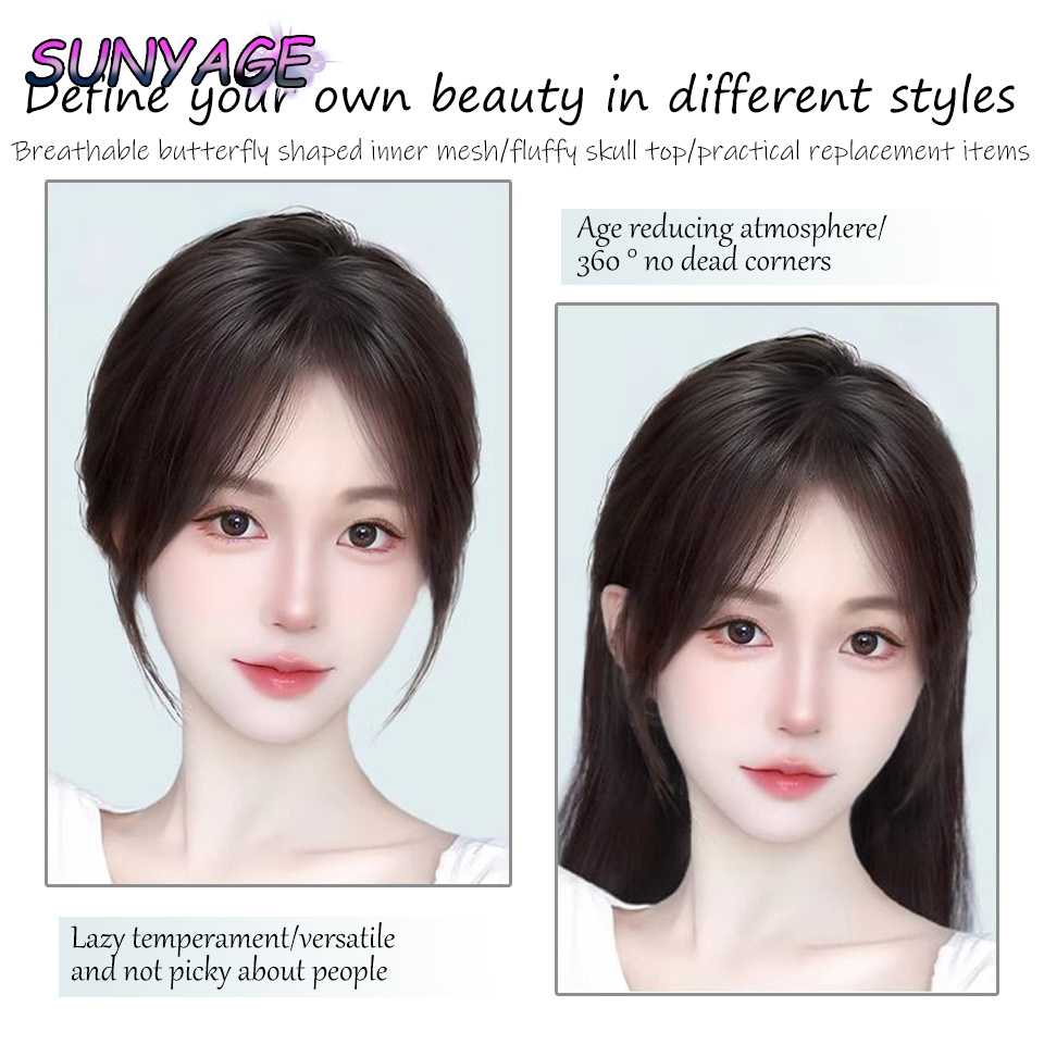 Peluca con flequillo sintético SUNYAGE para mujer con esponjosidad Natural y volumen de cabello aumentado flequillo de estiramiento facial de ocho caracteres 3D