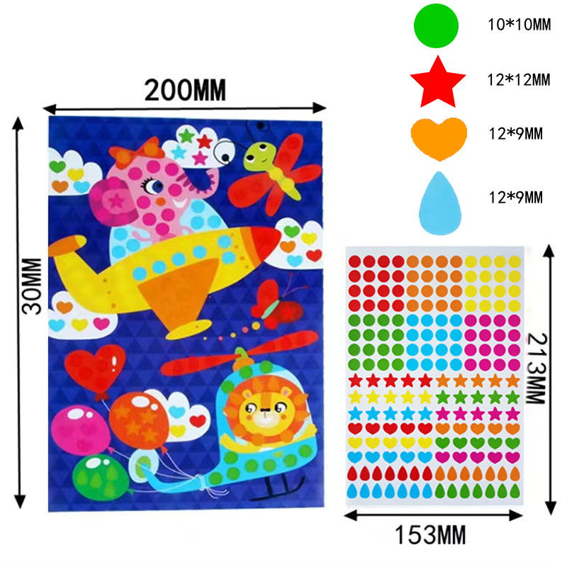 子供ドットぬりえ DIY カラードット漫画動物描画モザイクパズルステッカー子供学習クリエイティブ知育玩具