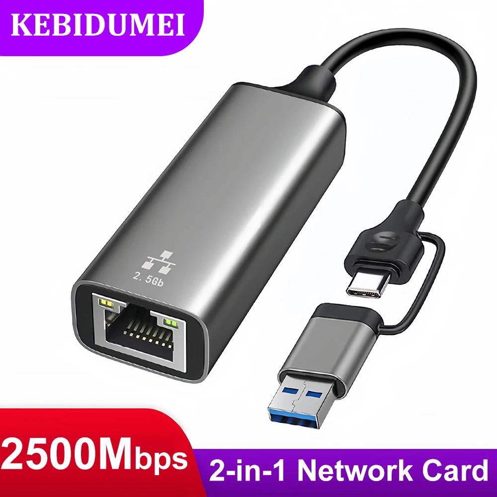 Ethernet-адаптер 2-в-1 2500 Мбит/с USB 3.0 Type-C к RJ45, адаптер проводной сетевой карты, 2,5G, высокоскоростной Ethernet-адаптер для ноутбука