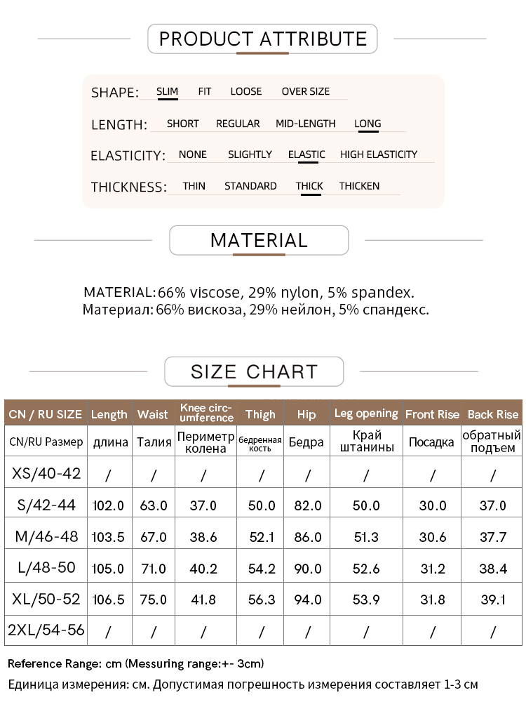 AMII minimalistyczne dorywczo wygodne rozkloszowane legginsy dla kobiet haftowany polar wyszczuplające czarne spodnie Lady 2024 zima 12424095