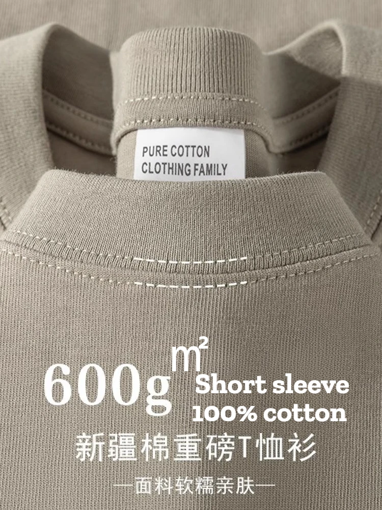 Camiseta de manga corta de algodón pesado de 600G, ropa holgada informal de verano para hombres y mujeres, ropa versátil de media manga con cuello redondo