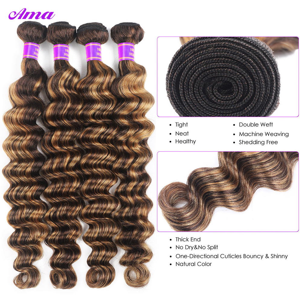 4 27 Highlight Loose Deep Wave 30นิ้ว Ombre สีเส้นผมมนุษย์บราซิลผมสาน1 3 4ช่อผม