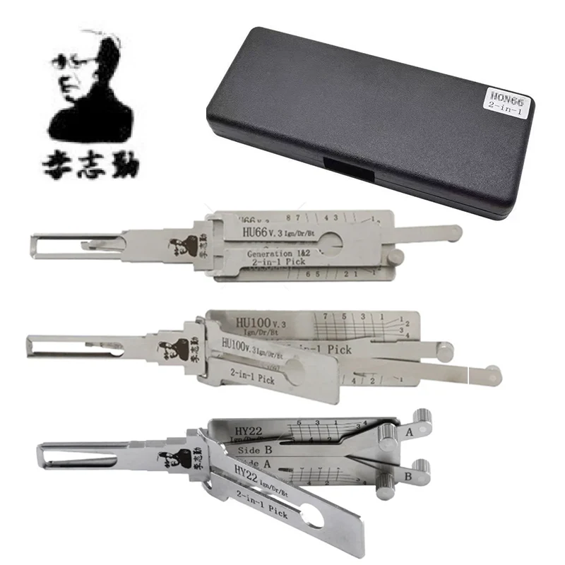 Оригинальный Lishi 2-в-1 HU66 HU100 HON66 HU100R HU92 HY22 TOY2 TOY48 HU101 HU162T-8 Foxhi Pick Tool Инструмент для открывания дверей Нержавеющая сталь s