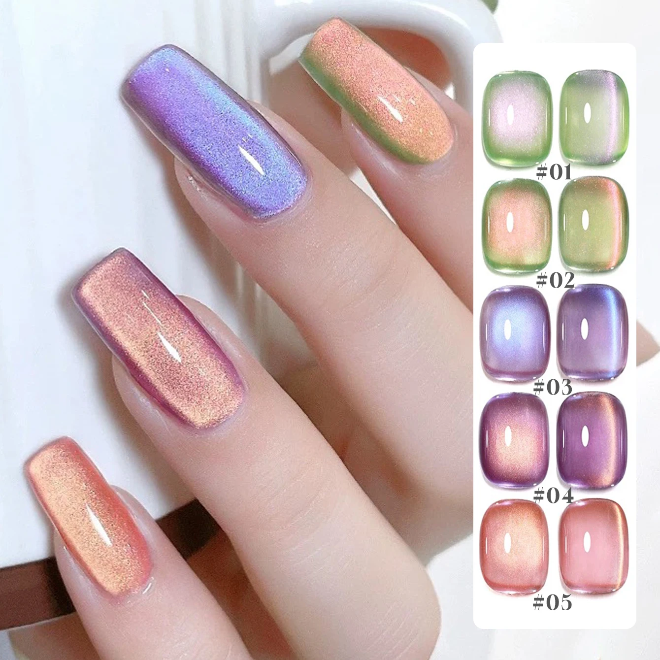 1/6PCS SS25 캣 아이 젤 폴리쉬 유리 구슬 및 크리스탈 포함, 5가지 색상 살롱 DIY 네일 용품 키트 프로 네일 매니큐어용
