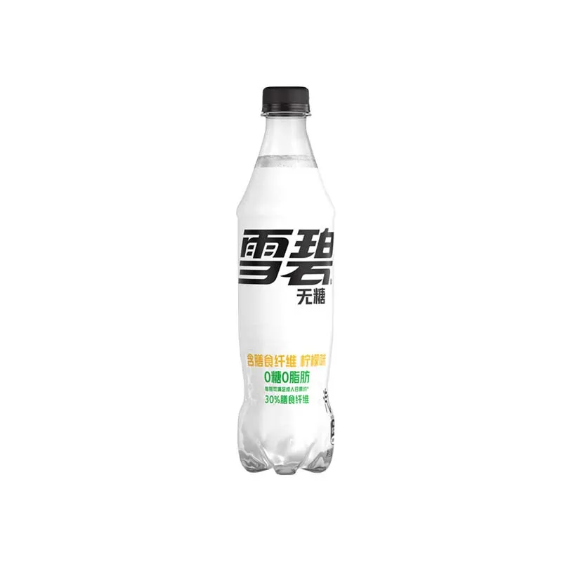 Sprite Sparkling Water Sugar Free Fiber Type Lemon Flavor 17.65oz(500ml)*2 bottles