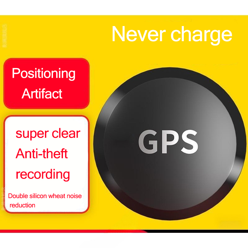 Locator vehicle anti-theft recording booking vehicle tracking satellite locator car tracking artifact