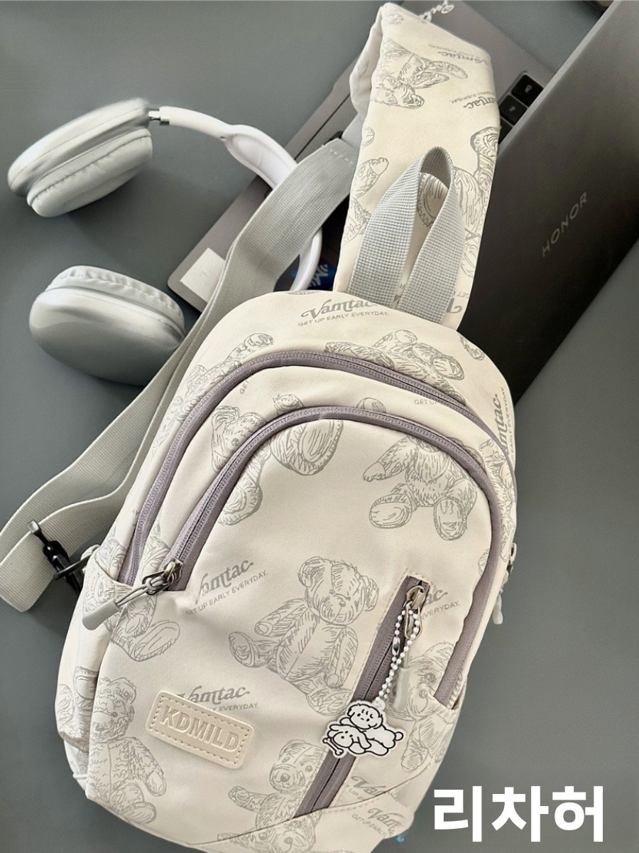 Spor Bear Crossbody Bag Unisex Cycling Single Shoulder Backpack Simple Match Small Crowd Design Leisure Soft Nylon Fabric