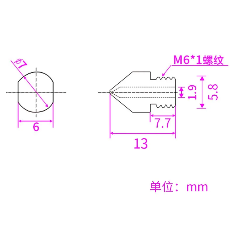 Bico v6 de aço endurecido 0.2/0.4/0.6/0.8/1mm 1.75mm filamento m6 bico de impressora 3d para ender 3 hotend titan extrusora prusa i3 mk3
