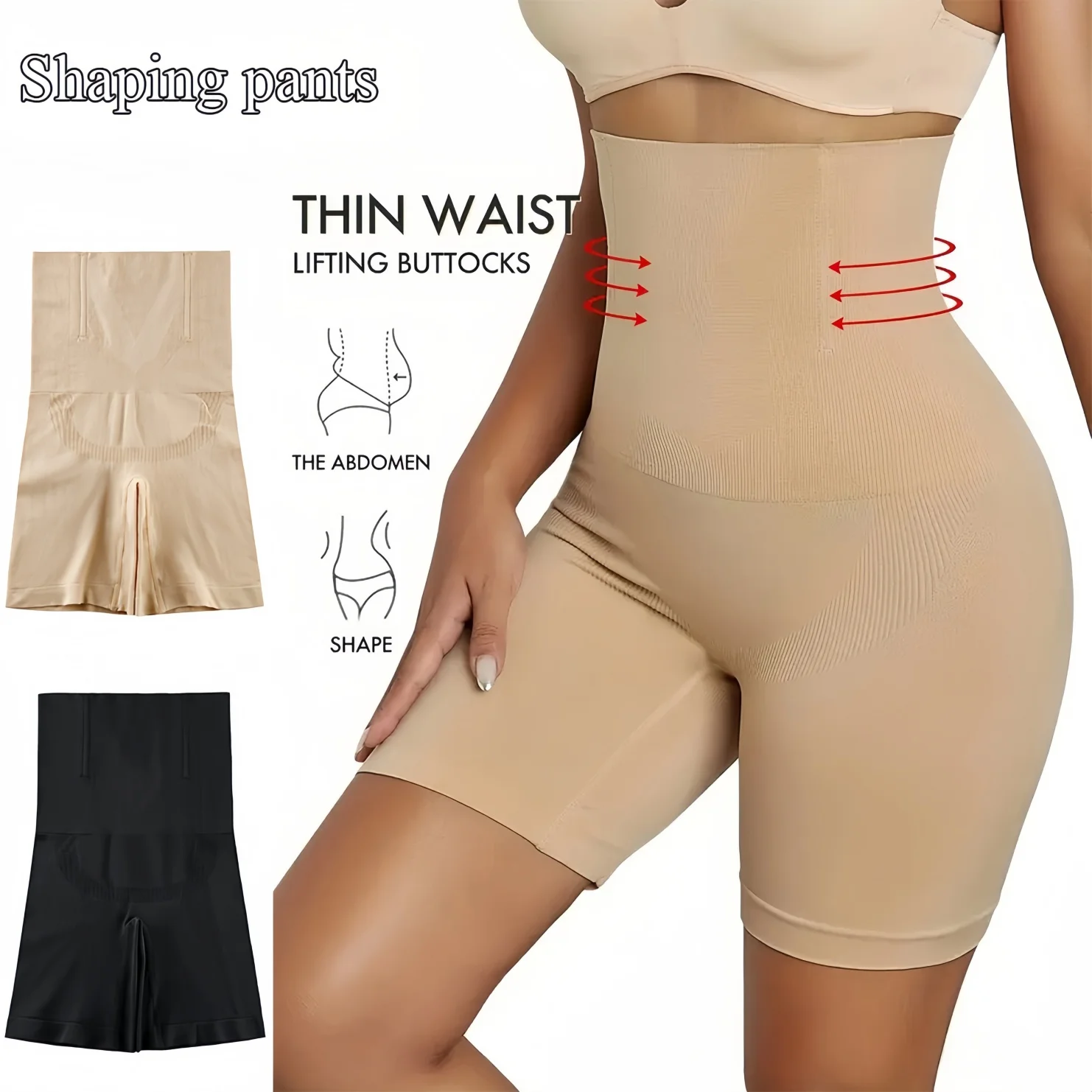 Bragas cortas moldeadoras de cintura alta, pantalones cortos ajustados con Control de barriga y levantamiento de glúteos, ropa interior moldeadora para mujer