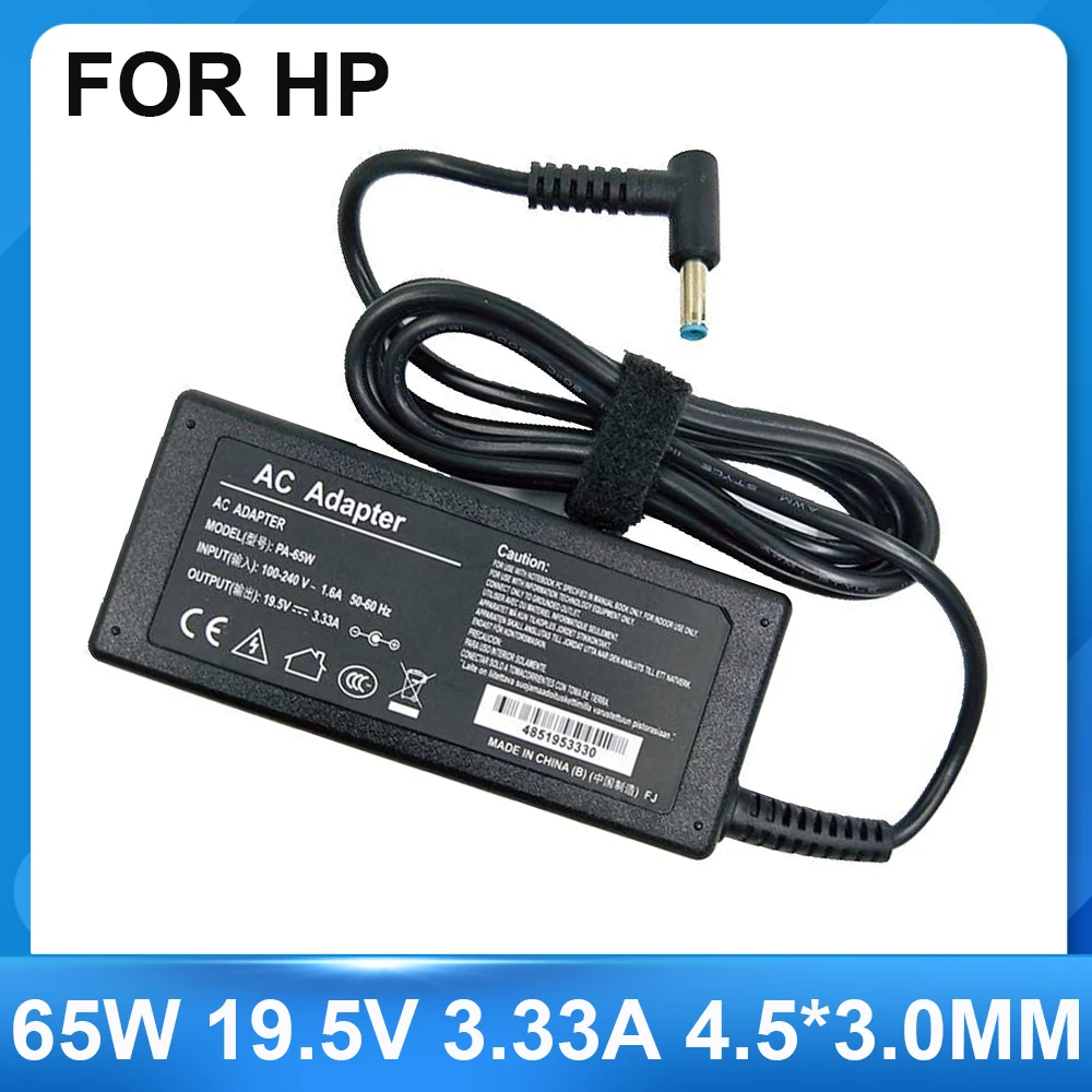 AC Adapter 19.5V 3.33A 65W 4.5*3.0mm Laptop Oplader Adapter Voor HP Envy 17-j010us Pavilion 15-j000 Chromebook 11 G4 G5 EE 14 G3