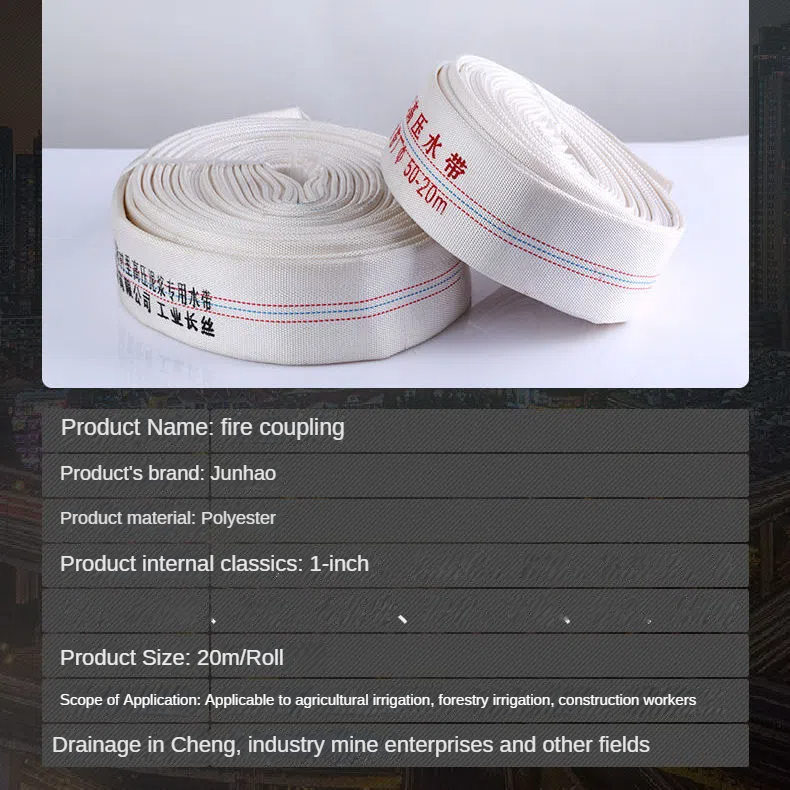 고압 물 호스, 정원 관개 급수 호스, 동결 방지 캔버스, 방화 호스, 20m/롤, 1 인치, 25mm