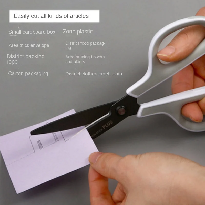 Japan PLUS SC175 Scissors Non-adhesive with Protective Case Vintage Craft Scissors Home Paper Scrapbooking Office Stationery