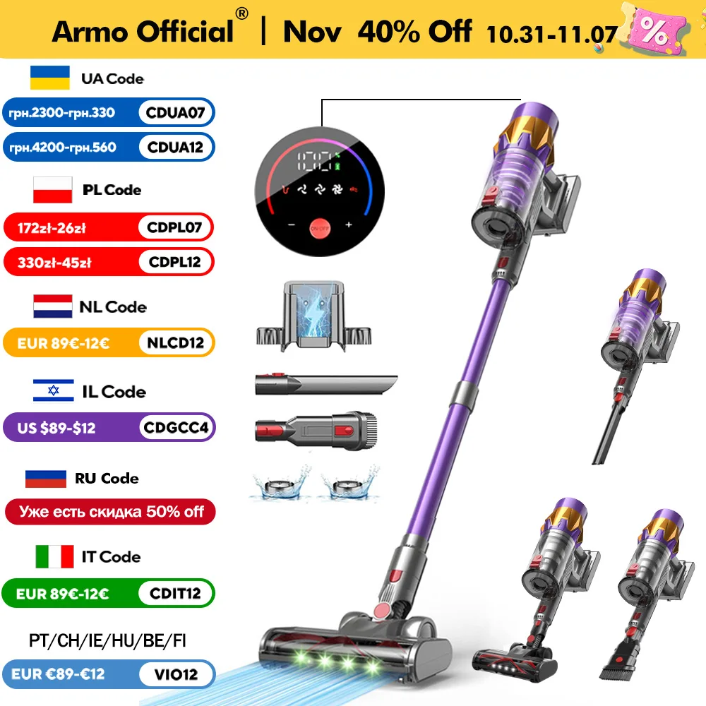 Armo V18 Портативный беспроводной пылесос 50kPa 550 Вт мощность 6 в 1 светодиодный дисплей беспроводной пылесос зеленый свет ковёр пылесос домашние животные очиститель волос