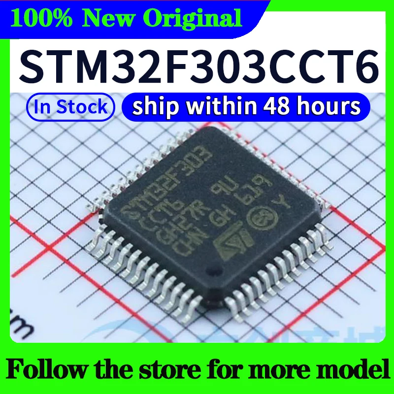 STM32F303C8T6 STM32F303CCT6 STM32F303CBT6 STM32F303RET6 STM32F303VBT6 STM32F303ZET6 RCT7 ZET6 VCT7 VET6 RCT6 R8T6 RBT6
