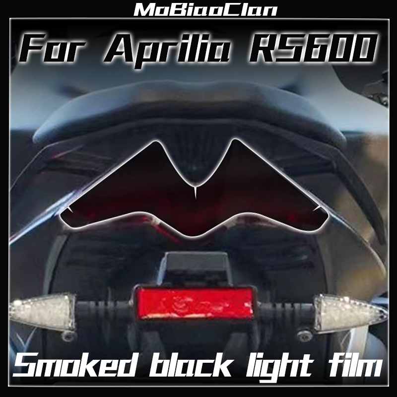 Прозрачная защитная пленка для Aprilia RS660 RS 660