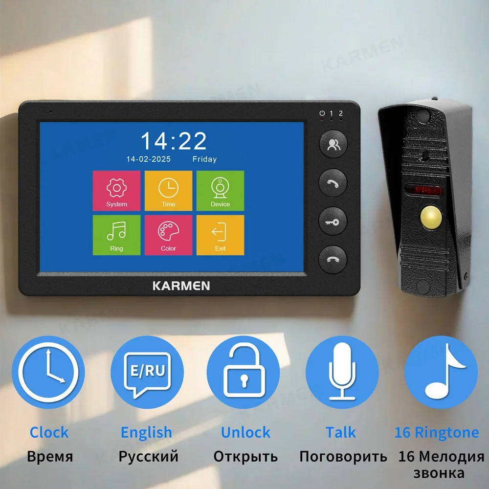 Karmen Video Doorbell for Home Wired 7 inch Intercom Monitor x1 Waterproof Color Door Phone Camera x1 Support Unlock System