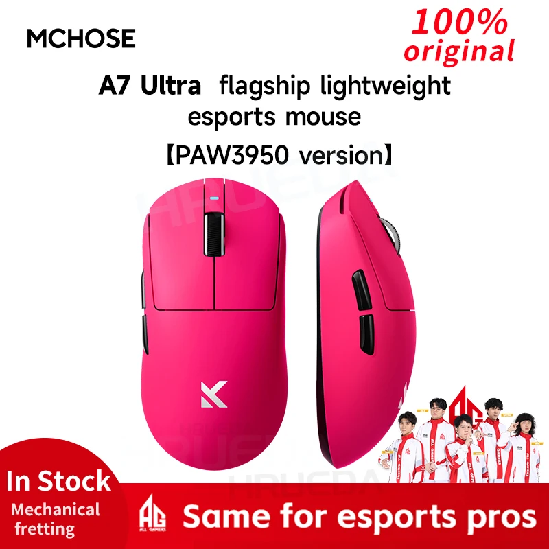 MCHOSE A7 Pro Ultra Wireless Mouse Трехрежимная игровая мышь для киберспорта PAW3950 Легкая, 42000 точек на дюйм, 8K, эргономика с низкой задержкой, 500 мАч
