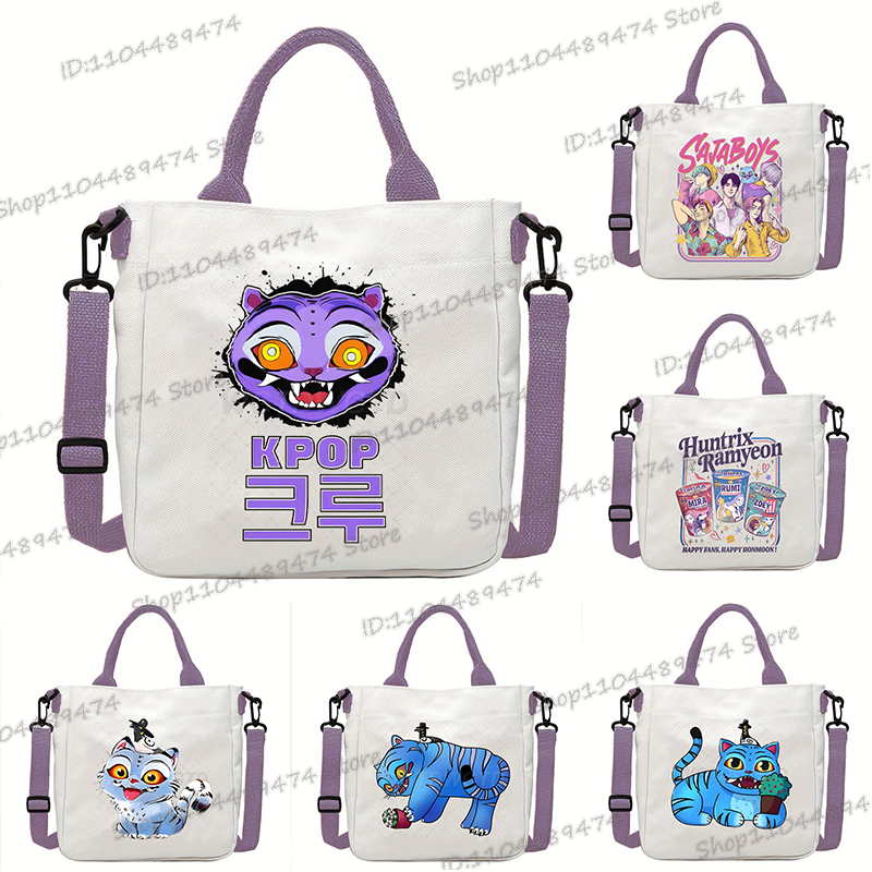 Новые аниме женские и мужские сумки через плечо с героями мультфильмов, сумки на плечо с изображением тигра для подростков, сумки-мессенджеры в корейском стиле