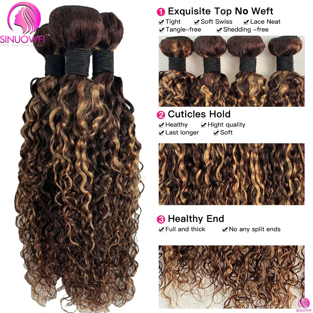 Highlight Water Wave มนุษย์ผมสานบราซิล 100% มนุษย์ผมเปียกและหยัก Double Weft Deep Curly Bundle