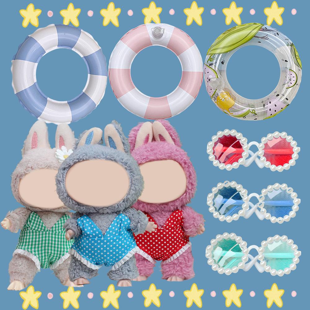 Для Labubu Generation кукольная одежда, комплект солнцезащитных очков для плавания, бикини, мини-эмалированная плюшевая кукольная одежда, аксессуары, подарок