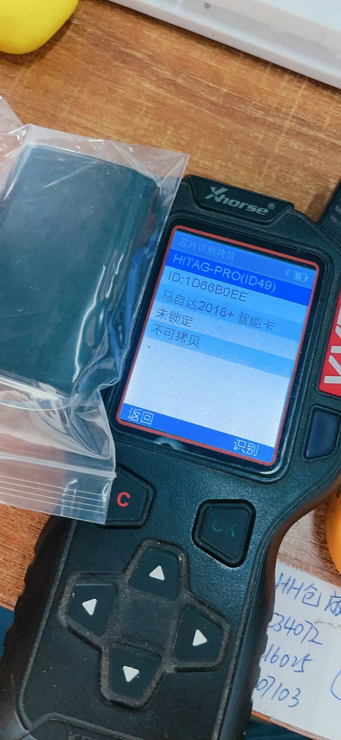 WAZSKE13D03 315MHz ID49 チップマツダ CX-5 CX-9 M 6 MX-5 ミアータ 2019 2020 2021 2022 TAYB-67-5DYB スマート 3/4 ボタンキーリモート