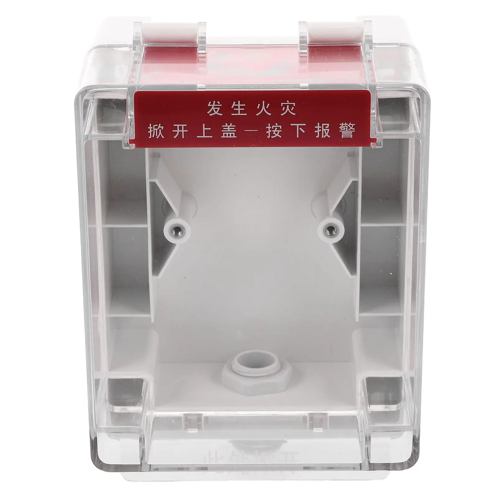 Alarm Switch Protective Cover Push Button Lock Transparent Start Emergency Full Coverage Sturdy Waterproof Manual Fire Call