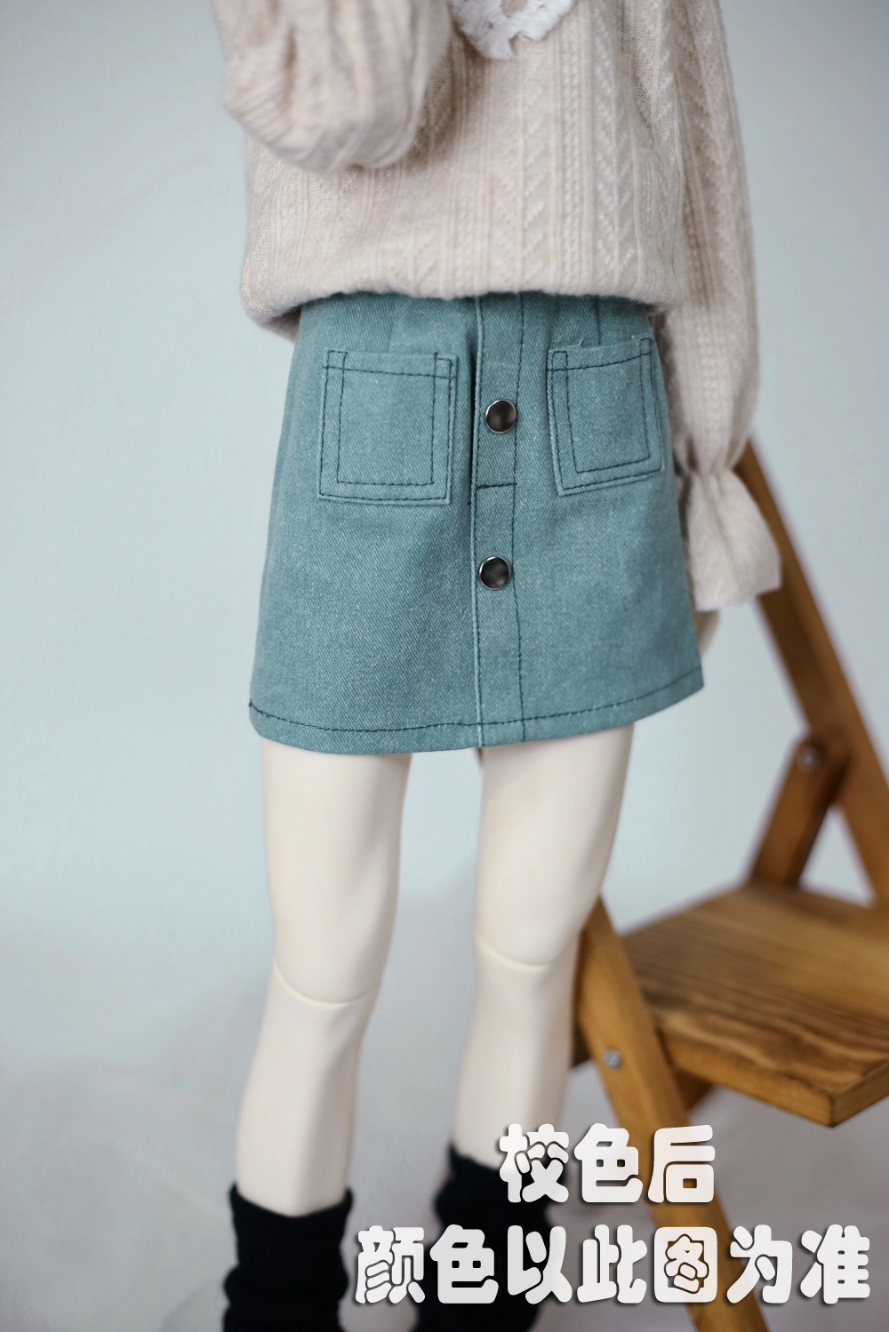 BJD pakaian boneka Fit 1/3 1/4 saku Denim ukuran paman rok setengah pendek tas rok pinggul Aksesori boneka