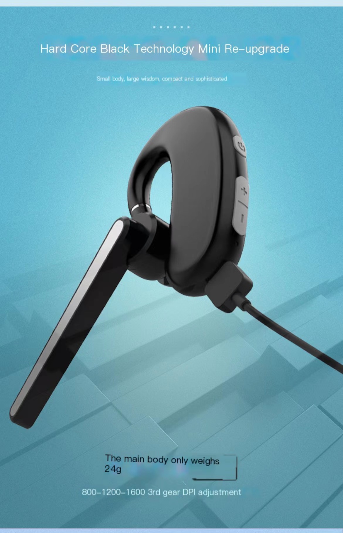 Sinorise SR-615 Ушной крючок Walkie-Talkie Мини Bluetooth-подвесной ухо для использования в отеле (1 шт.)