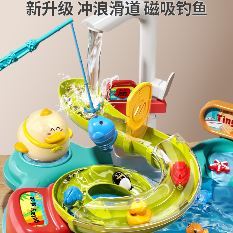 Children electric dishwasher every kitchen automatic play water puzzle fishing toys water park
