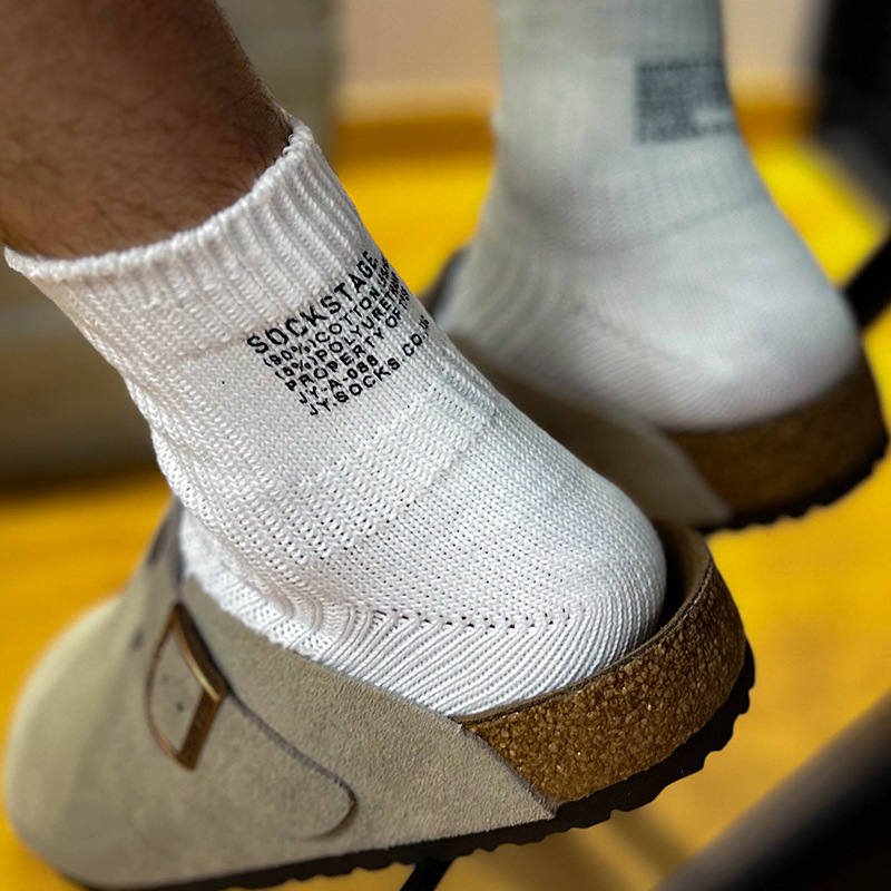 Calcetines Punk de algodón de corte bajo para hombre, calcetines transpirables con letras para verano, calcetines deportivos antideslizantes para correr, calcetines tobilleros japoneses con agujas gruesas