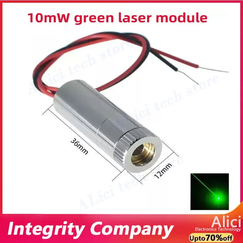 520nm 10mW green laser module Green dot/word/crosshair horizontal positioning laser head adjustable focal length 3V-5V