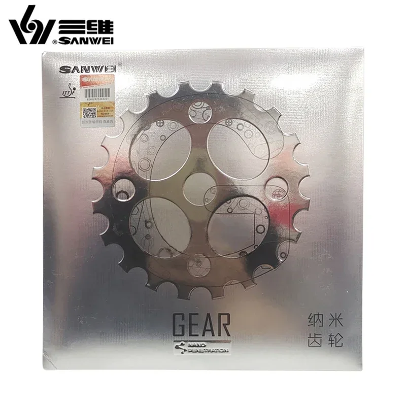 SANWEI GEAR HYPER 卓球ラバー 半粘着ピンポンラバーシート チューニング済みミディアムケーキスポンジ付き Sanwei ラバー