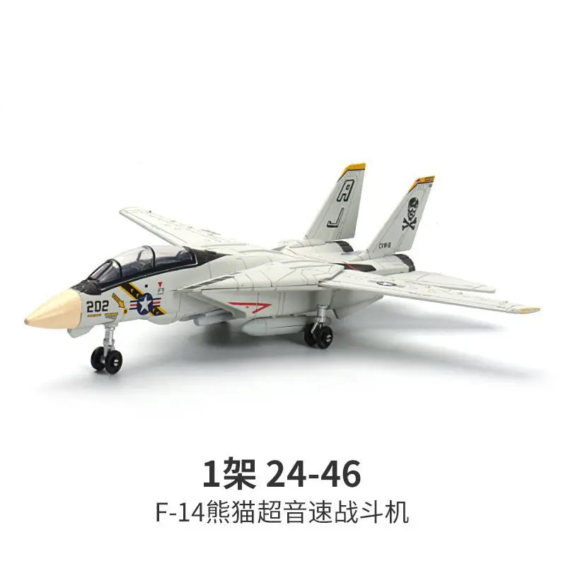 Creative Military Series Building Blocks Multi-Purpose Fighter F22 Main Battle Tank M1A2 Helicopter Model Toys For Boy Xmas Gift