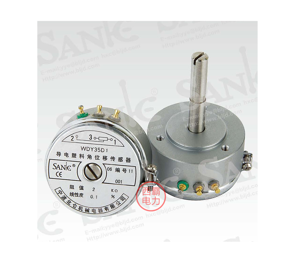 Wdy35d1 leitfähiger Kunststoff-Winkel verschiebung sensor Widerstand 5k Ω Linearität 0.5%
